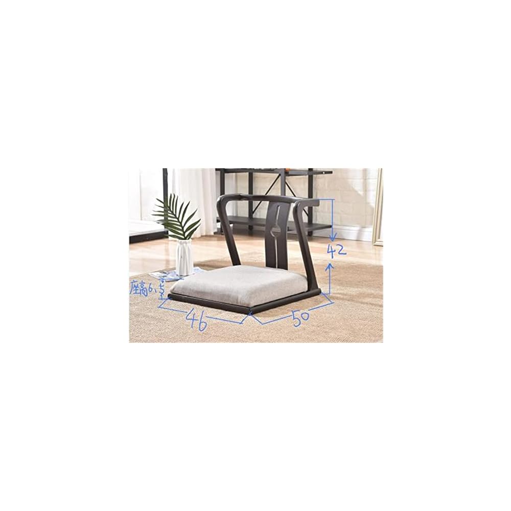 Padded Floor Tatami Chair with Back Support for Video-Gaming Reading Watching Tv Living Room Wooden