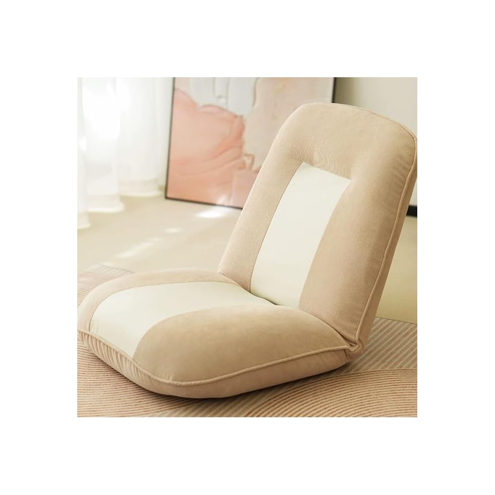 LSLYTQ Floor Chair, Portable Floor Chair, Legless Chair with Adjustable Back Support, Home Office Bay Window Lazy Backrest Chair, Meditation Floor Seating Lazy Sofa Chair Meditation Chair