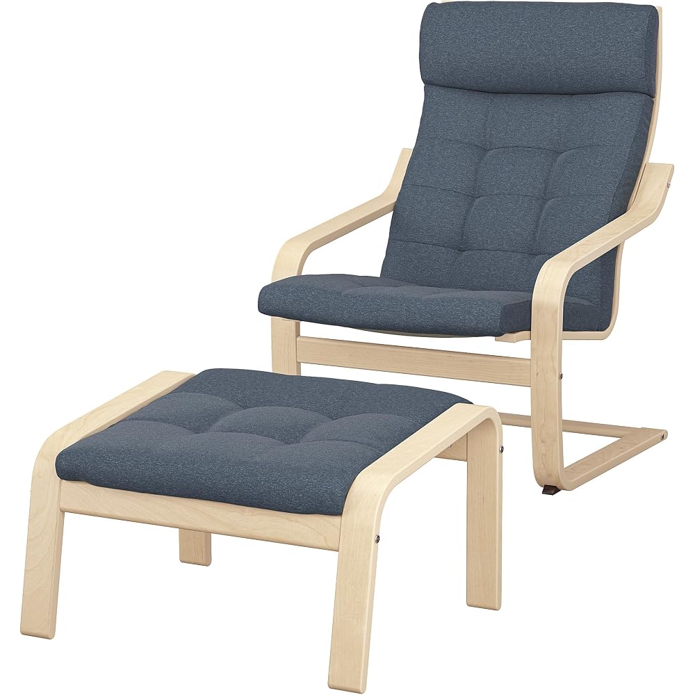 ProTuning POÄNG Armchair and footstool, birch veneer/Gunnared blue